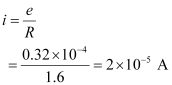NCERT Solutions Class 12 Physics Chapter 6 - Electromagnetic Induction